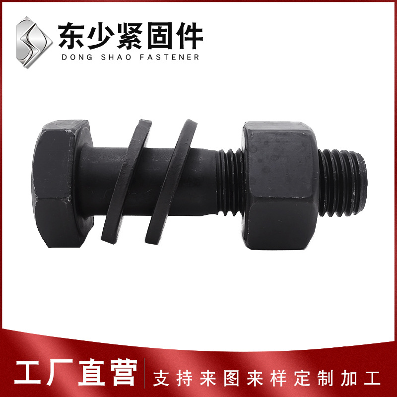 沧州市风电叶片螺栓钢结构扭剪型螺栓 - 哪里好